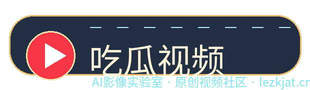 双飞母女