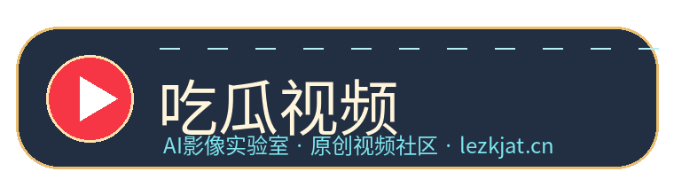 双飞母女